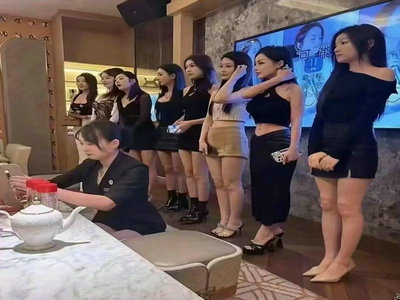 乌鲁木齐KTV招聘